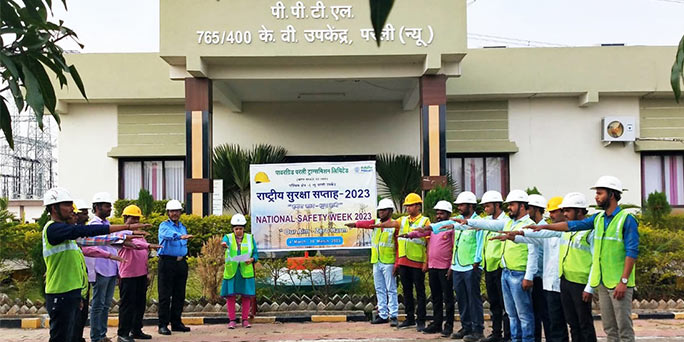 52 National Safety Day Celebration On Various sites