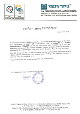 Performance Certificate KALPA-TARU Rohtak
